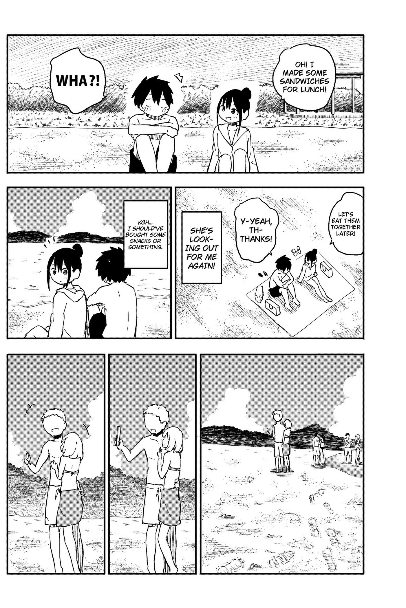 Yamero Suki Ni Natteshimau Chapter 48 page 7 - 