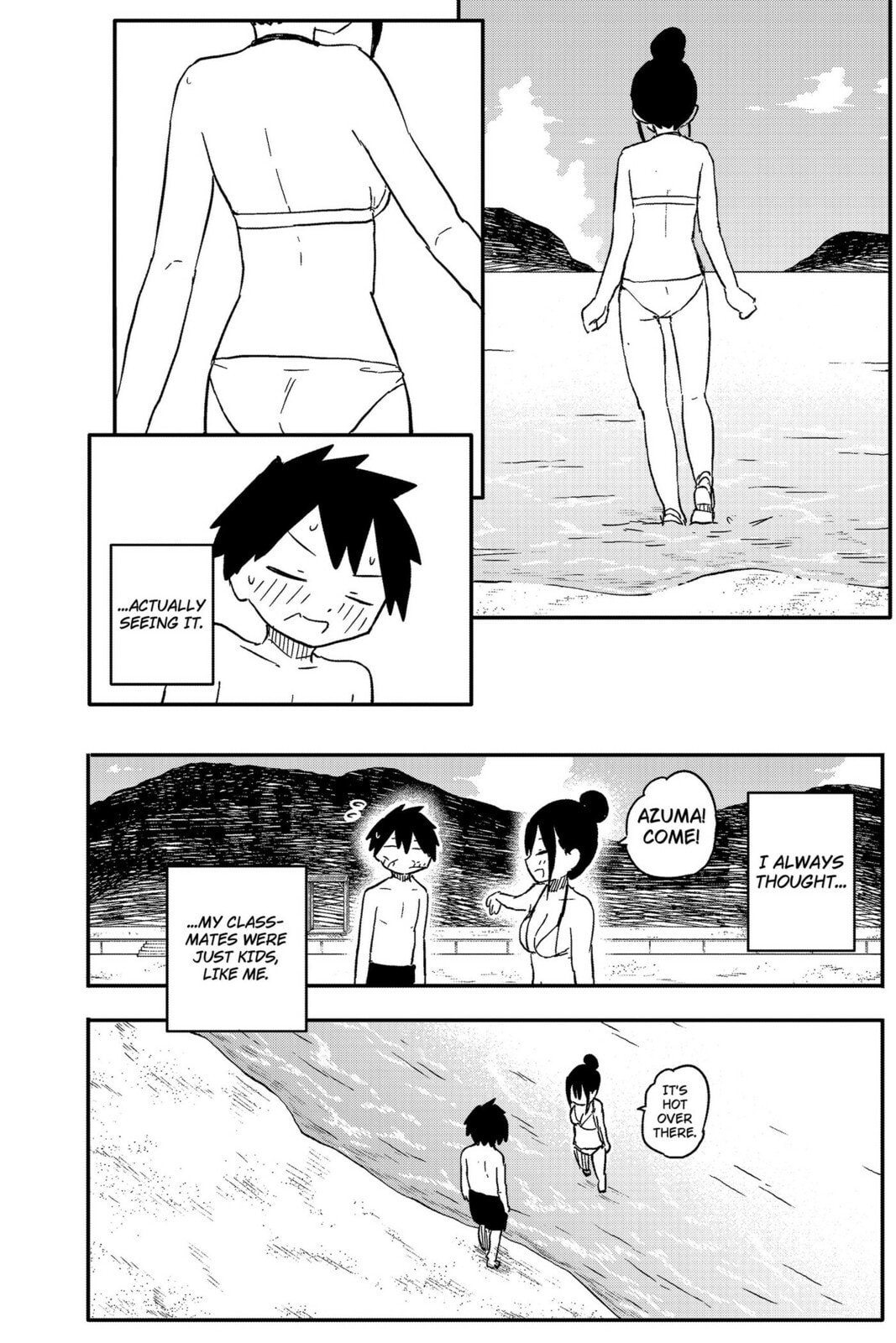 Yamero Suki Ni Natteshimau Chapter 49 page 4 - 