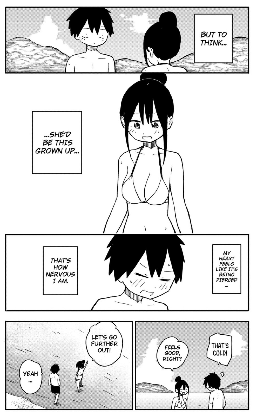 Yamero Suki Ni Natteshimau Chapter 49 page 5 - 