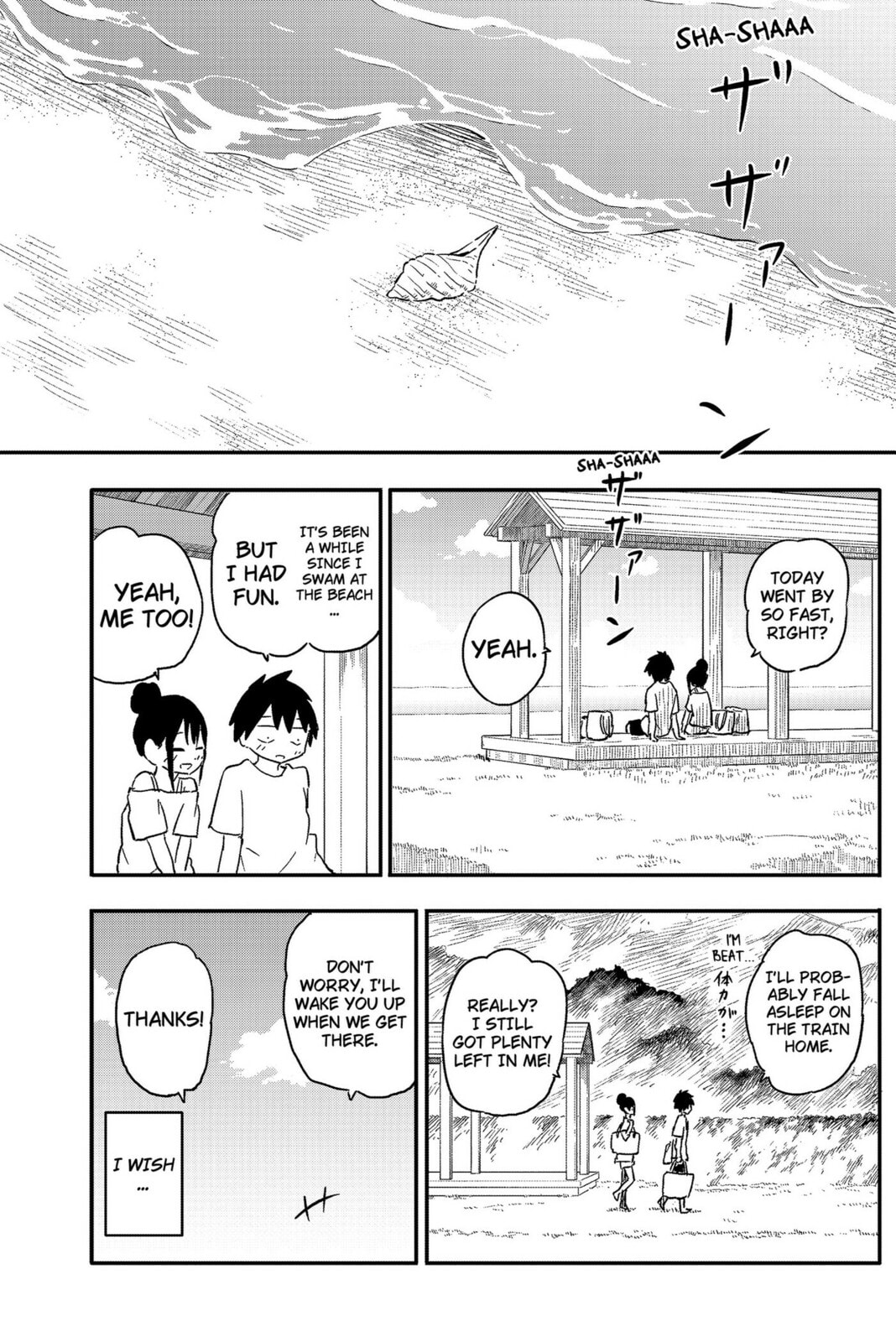 Yamero Suki Ni Natteshimau Chapter 49 page 10 - 