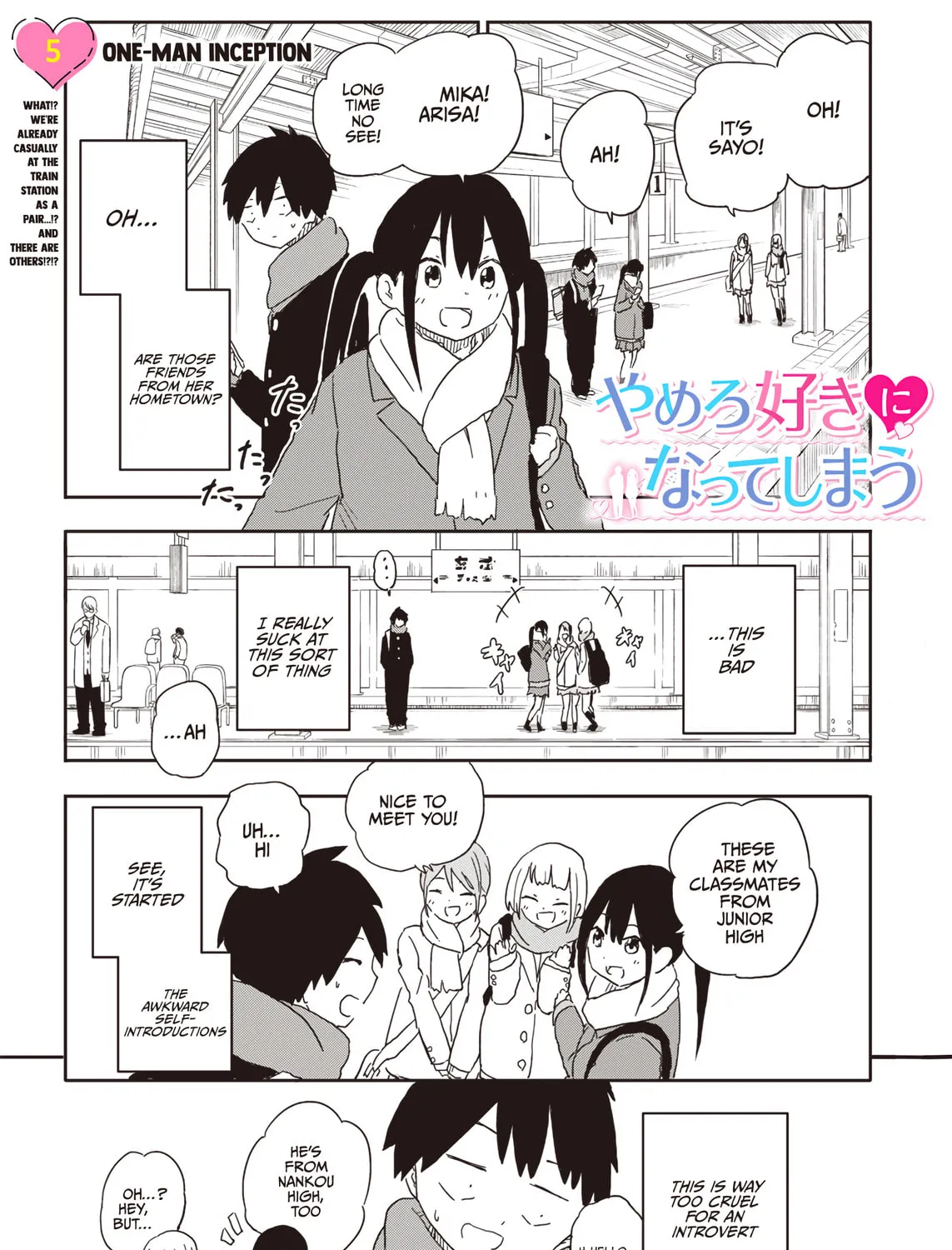 Yamero Suki Ni Natteshimau Chapter 5 page 1 - 