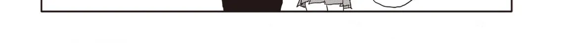 Yamero Suki Ni Natteshimau Chapter 5 page 22 - 