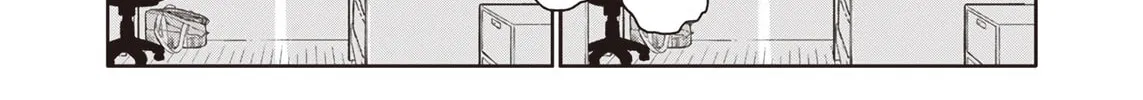 Yamero Suki Ni Natteshimau Chapter 5 page 6 - 