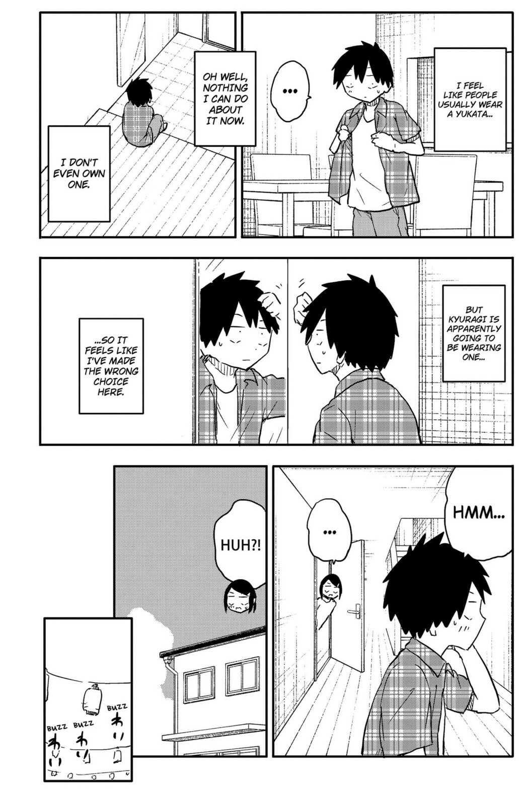 Yamero Suki Ni Natteshimau Chapter 50 page 3 - 
