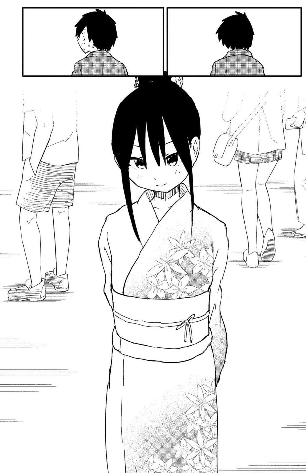 Yamero Suki Ni Natteshimau Chapter 50 page 7 - 