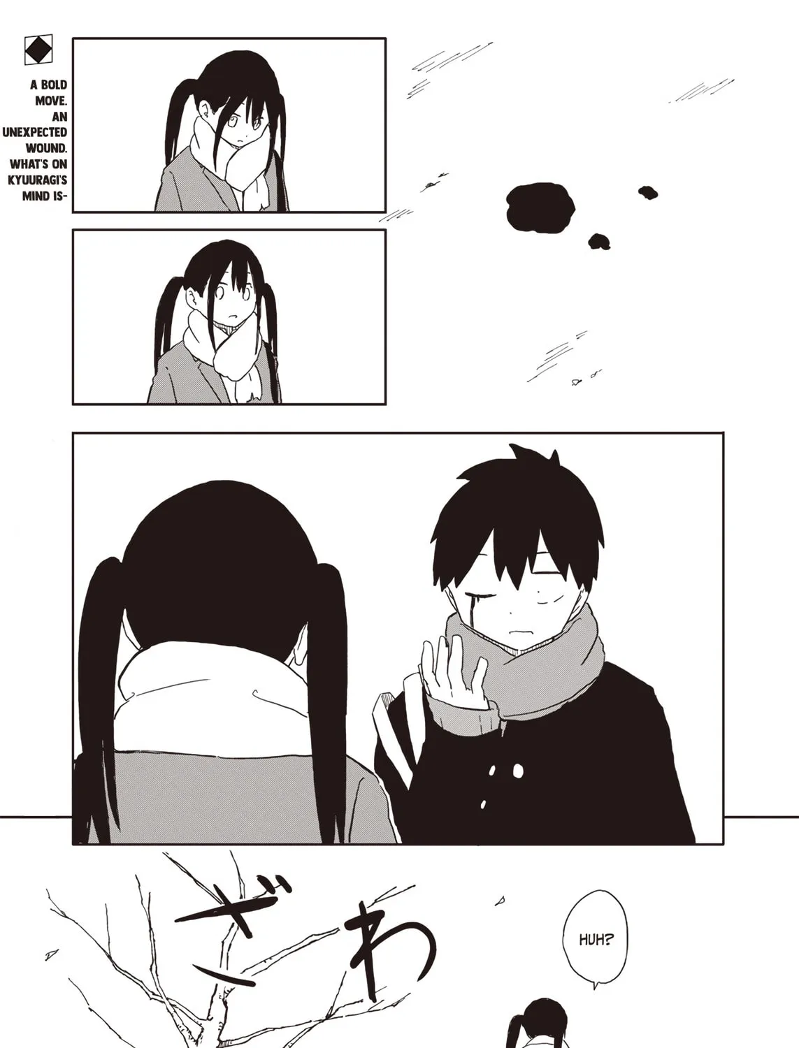 Yamero Suki Ni Natteshimau Chapter 6 page 21 - 
