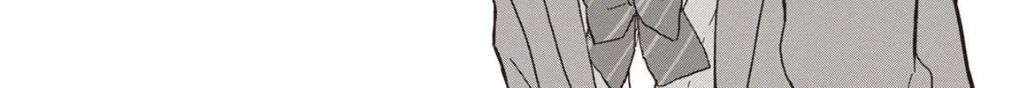 Yamero Suki Ni Natteshimau Chapter 6 page 10 - 