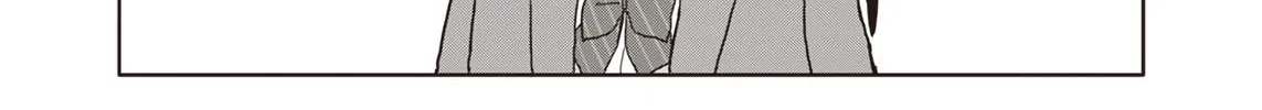 Yamero Suki Ni Natteshimau Chapter 7 page 6 - 