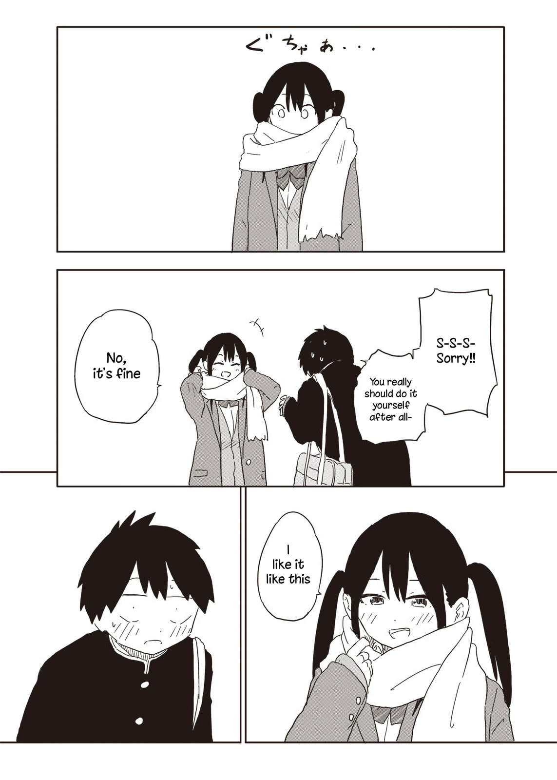 Yamero Suki Ni Natteshimau Chapter 9 page 8 - 