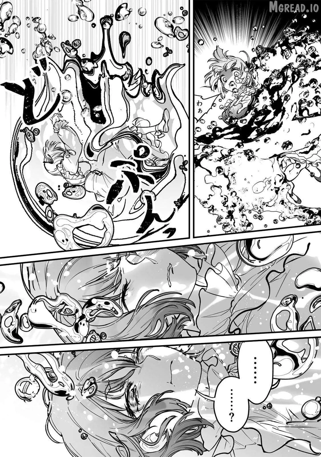 Yami Kakusei Shite Shujinkou ni Bokosareru Kamase Inu ni Hyoui Shita ga Gensaku to Chigaisugite Tomadotteru Chapter 1 page 52 - 