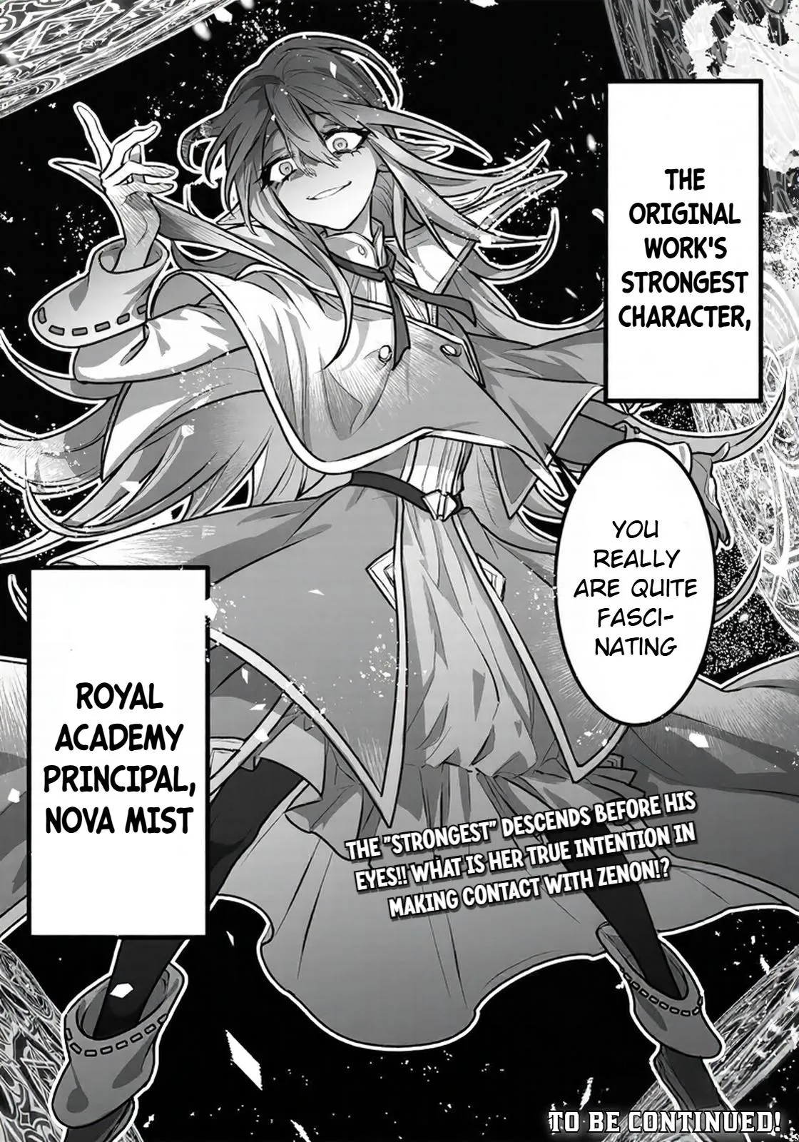 Yami Kakusei Shite Shujinkou ni Bokosareru Kamase Inu ni Hyoui Shita ga Gensaku to Chigaisugite Tomadotteru Chapter 3 page 31 - 