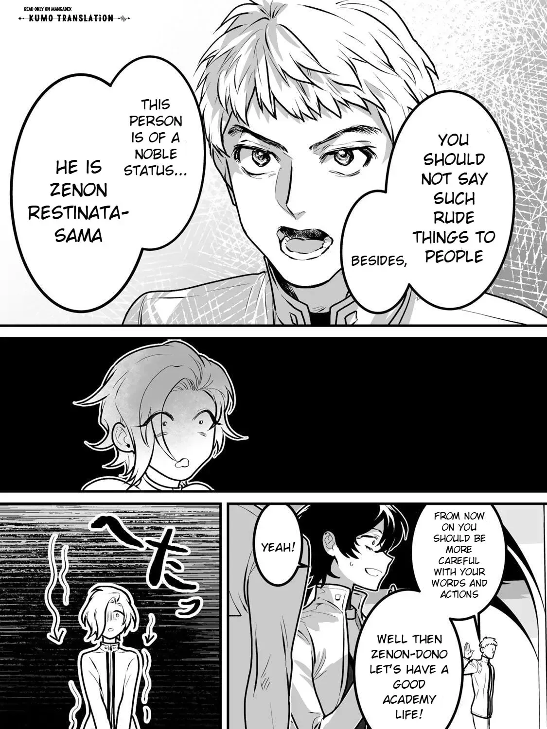 Yami Kakusei Shite Shujinkou ni Bokosareru Kamase Inu ni Hyoui Shita ga Gensaku to Chigaisugite Tomadotteru Chapter 6 page 12 - 