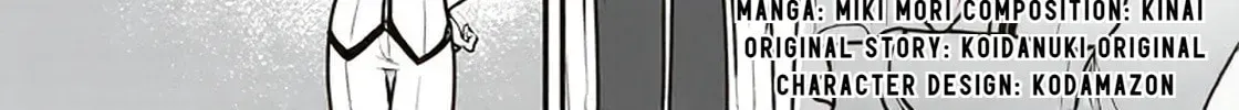 Yami Kakusei Shite Shujinkou ni Bokosareru Kamase Inu ni Hyoui Shita ga Gensaku to Chigaisugite Tomadotteru Chapter 6 page 3 - 
