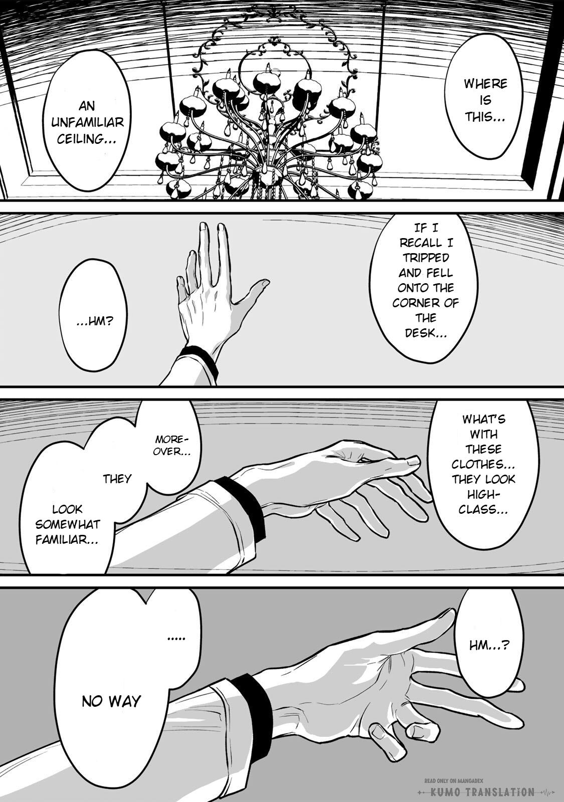 Yami Kakusei Shite Shujinkou ni Bokosareru Kamaseinu ni Hyoui Shita ga Gensaku to Chigaisugite Tomadotteru Chapter 1 page 17 - 