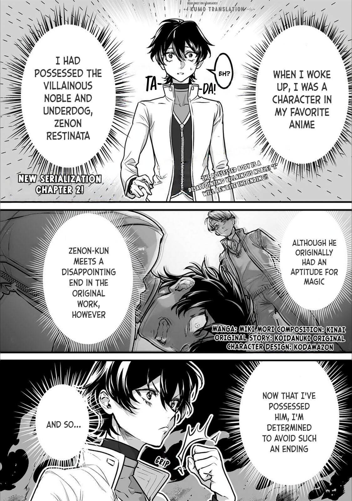 Yami Kakusei Shite Shujinkou ni Bokosareru Kamaseinu ni Hyoui Shita ga Gensaku to Chigaisugite Tomadotteru Chapter 2 page 2 - 