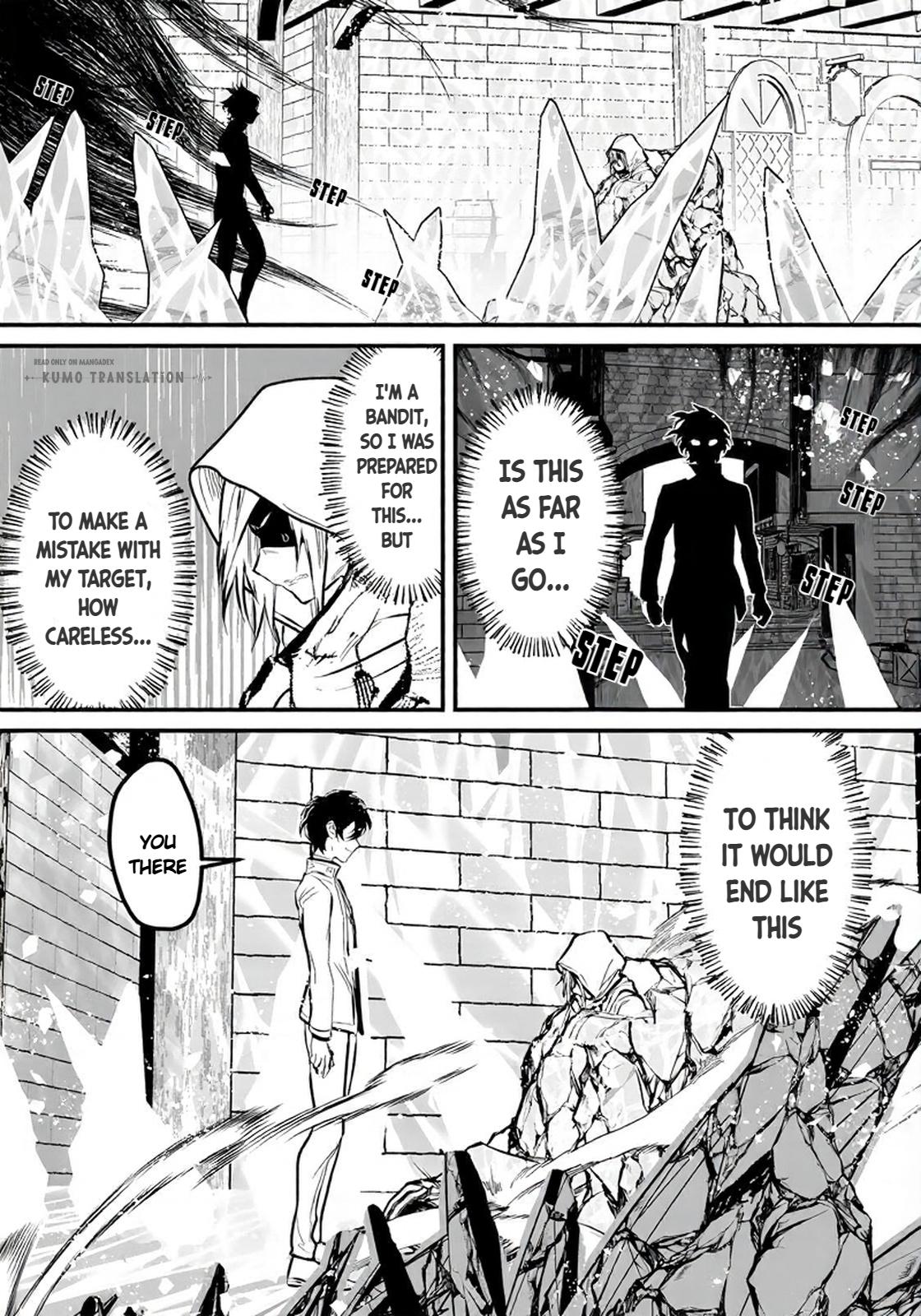 Yami Kakusei Shite Shujinkou ni Bokosareru Kamaseinu ni Hyoui Shita ga Gensaku to Chigaisugite Tomadotteru Chapter 2 page 47 - 