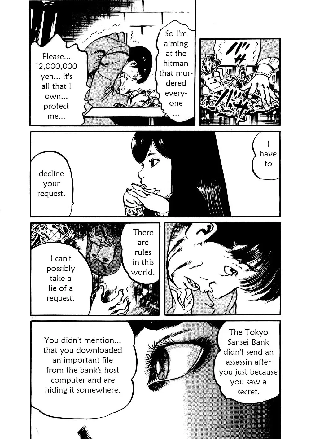 Yami no Aegis Chapter 1.1 page 11 - 