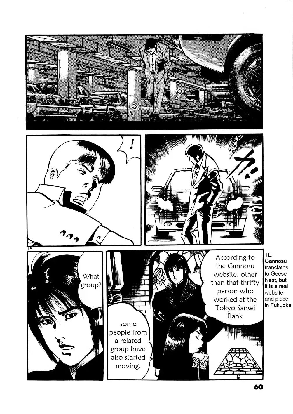 Yami no Aegis Chapter 1.1 page 15 - 