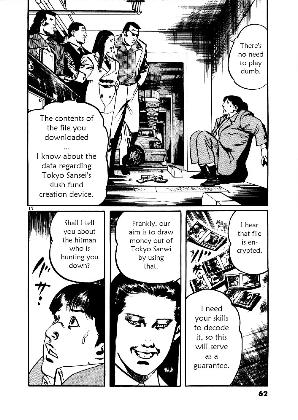 Yami no Aegis Chapter 1.1 page 17 - 