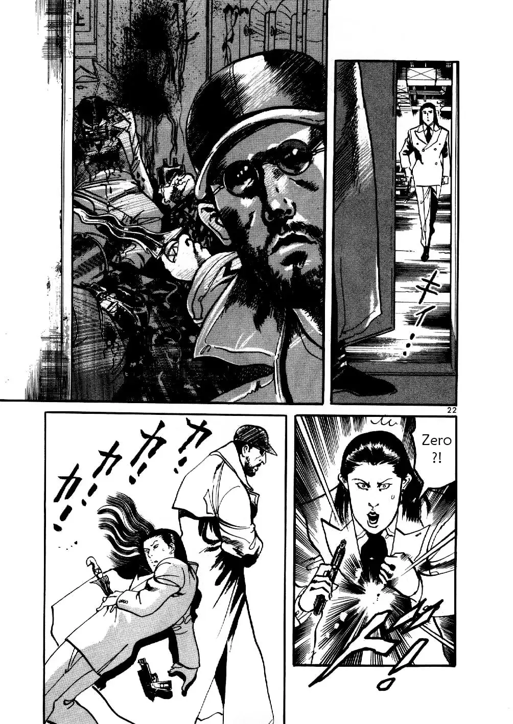 Yami no Aegis Chapter 1.1 page 22 - 