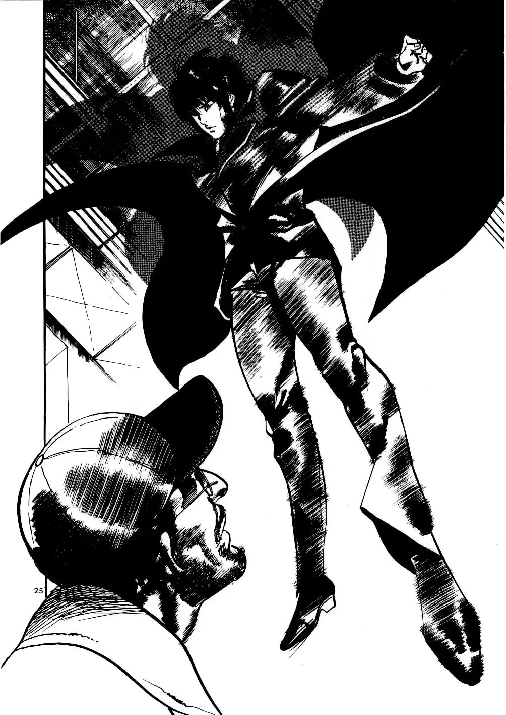 Yami no Aegis Chapter 1.1 page 25 - 