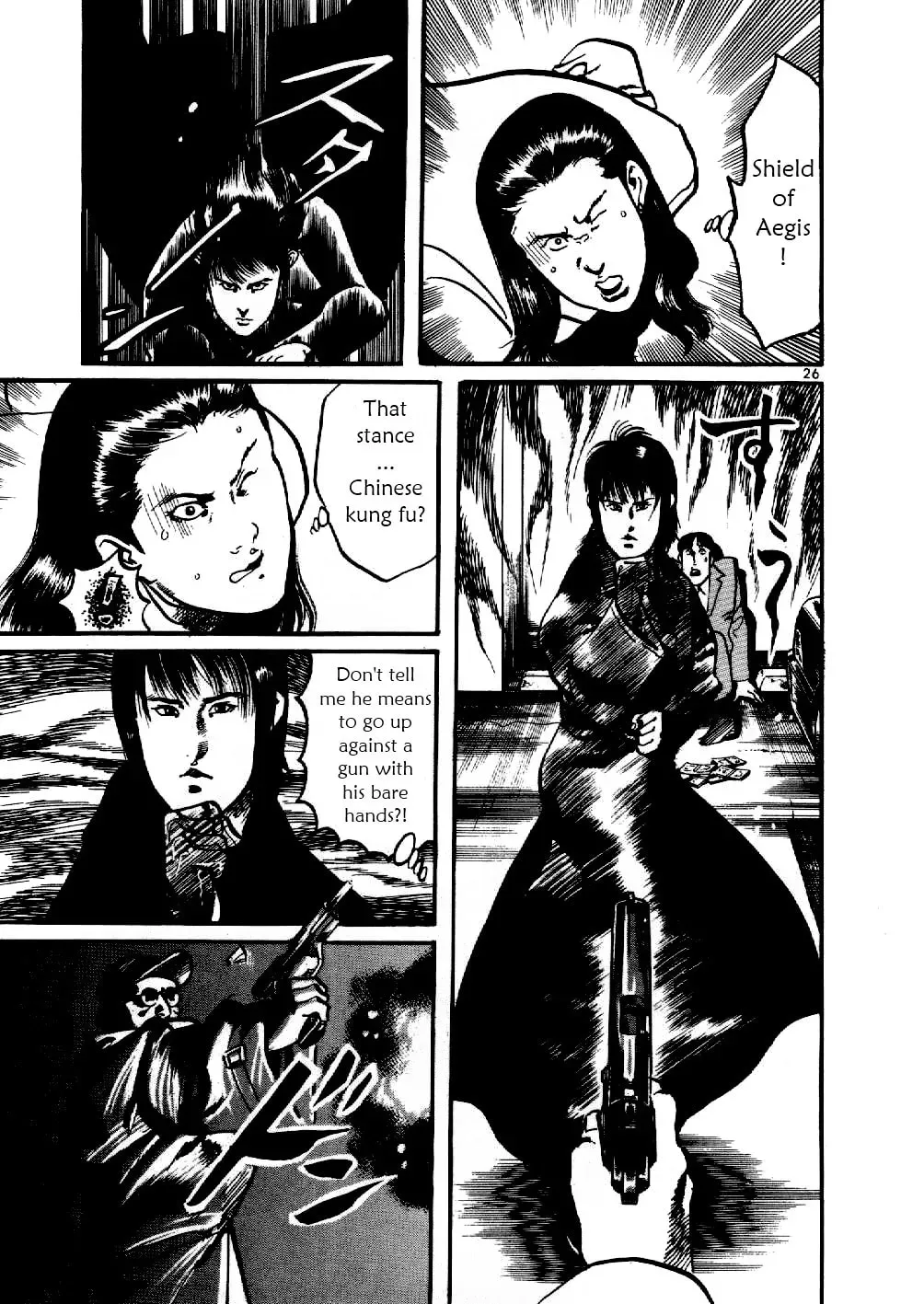 Yami no Aegis Chapter 1.1 page 26 - 