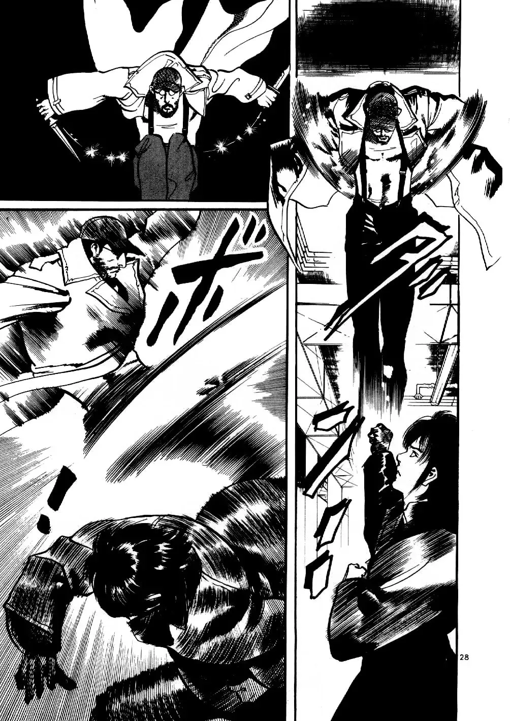 Yami no Aegis Chapter 1.1 page 28 - 