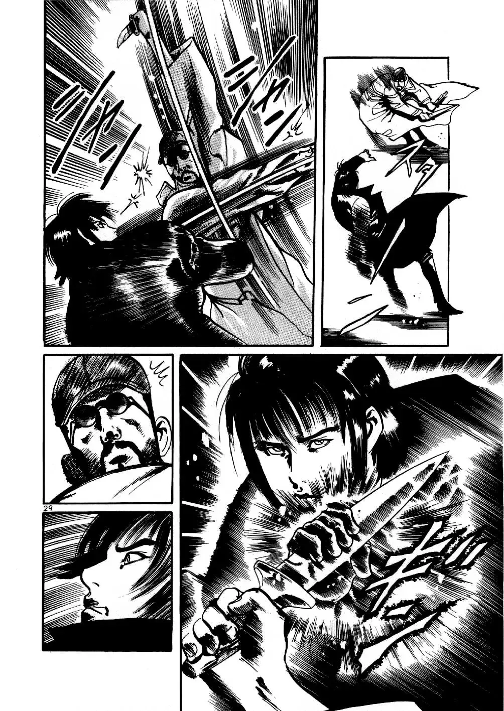 Yami no Aegis Chapter 1.1 page 29 - 