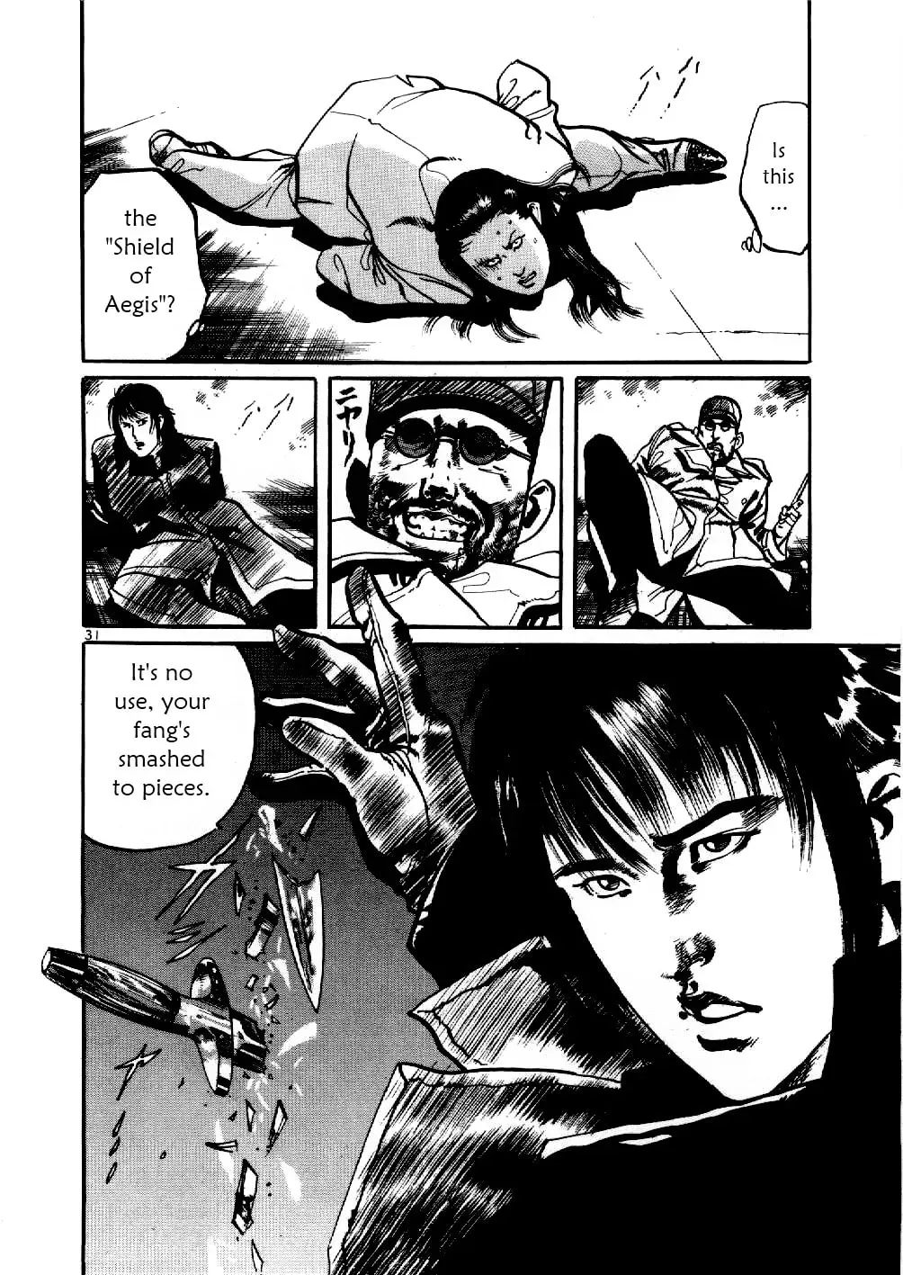 Yami no Aegis Chapter 1.1 page 31 - 