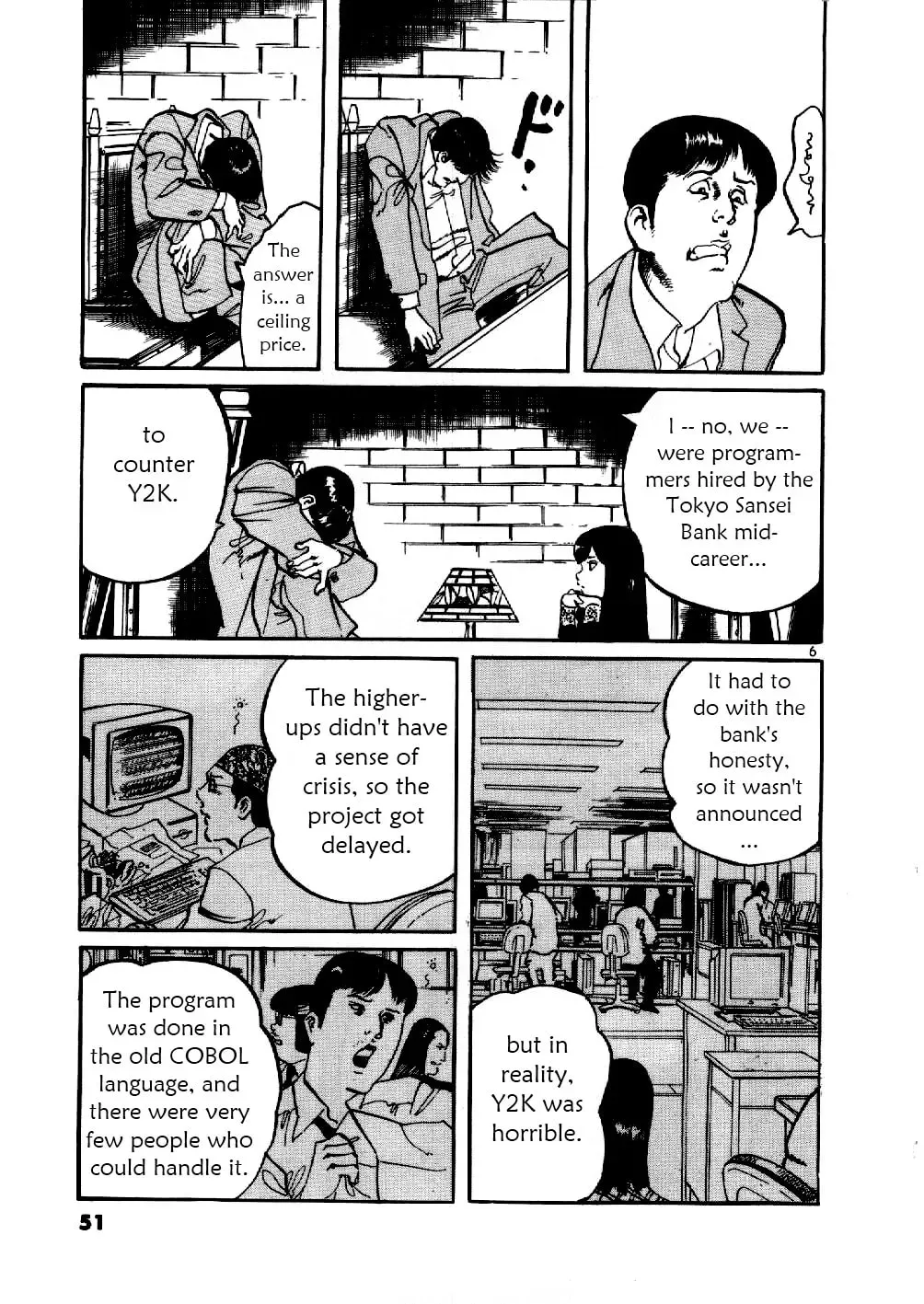 Yami no Aegis Chapter 1.1 page 6 - 