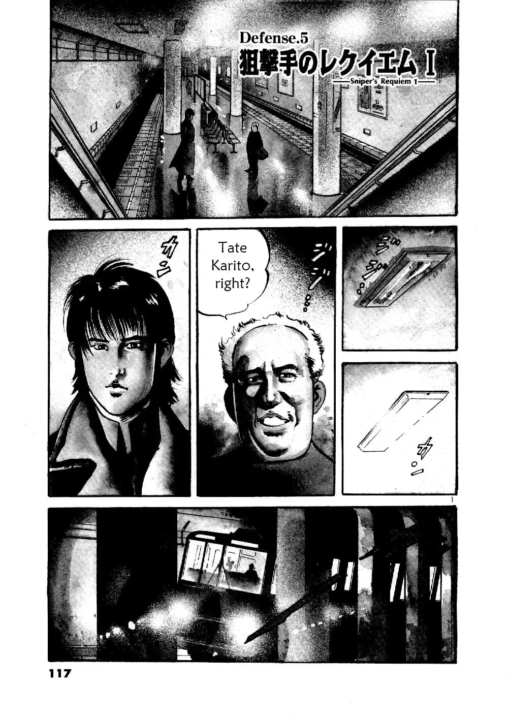 Yami no Aegis Chapter 1.2 page 1 - 