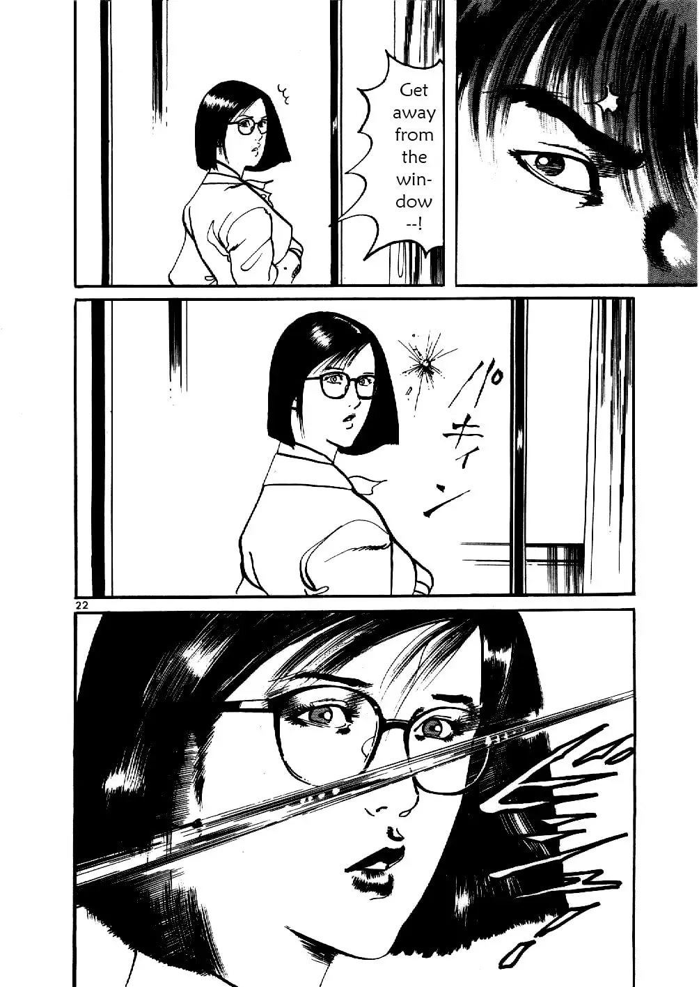 Yami no Aegis Chapter 1.2 page 21 - 