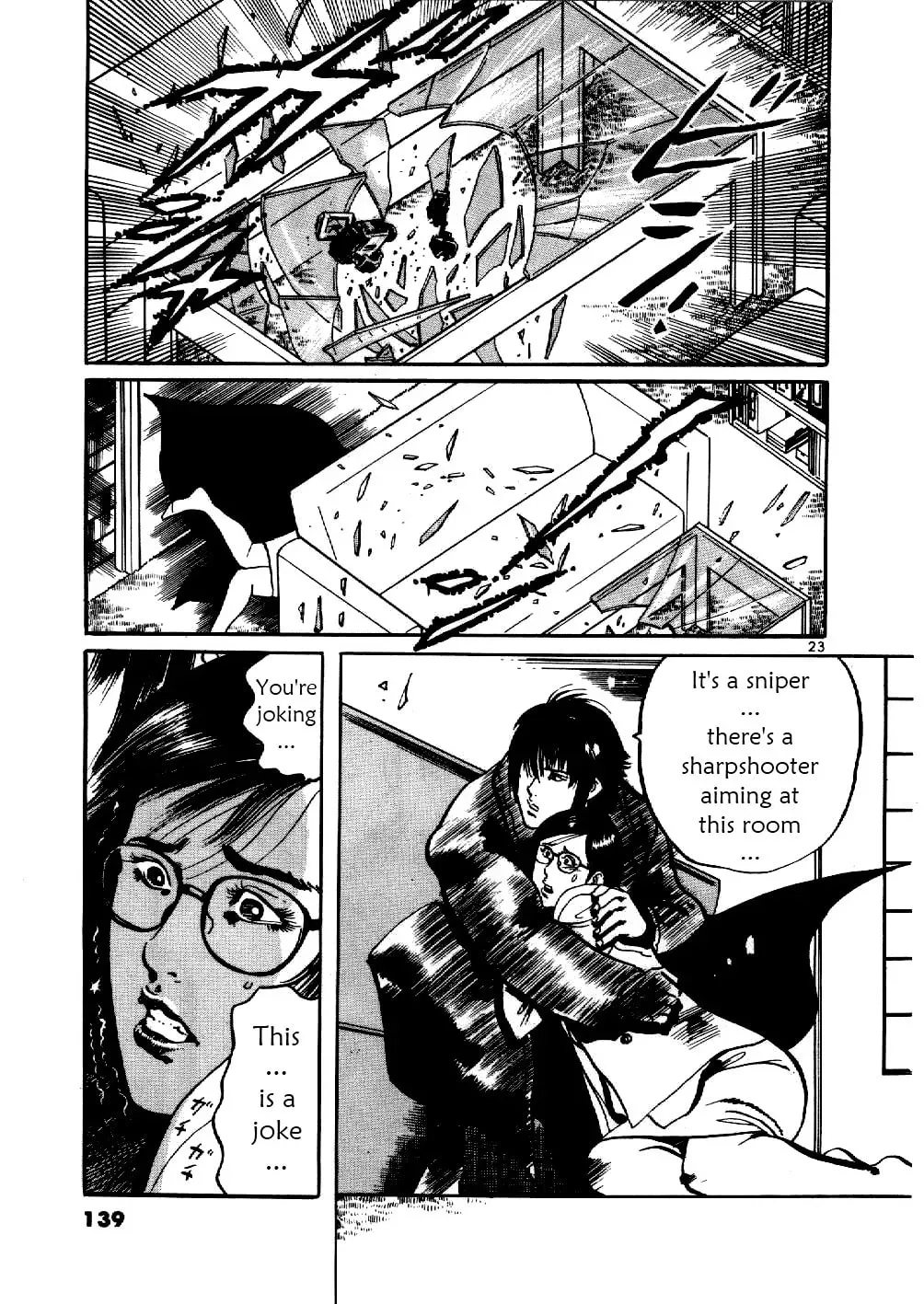 Yami no Aegis Chapter 1.2 page 22 - 