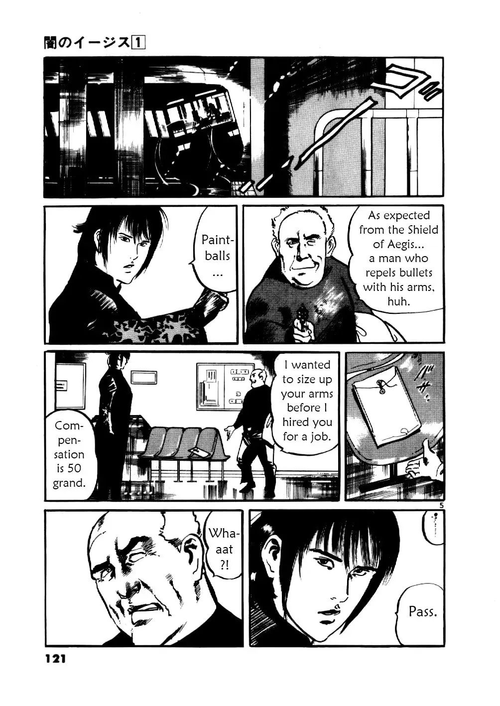 Yami no Aegis Chapter 1.2 page 4 - 