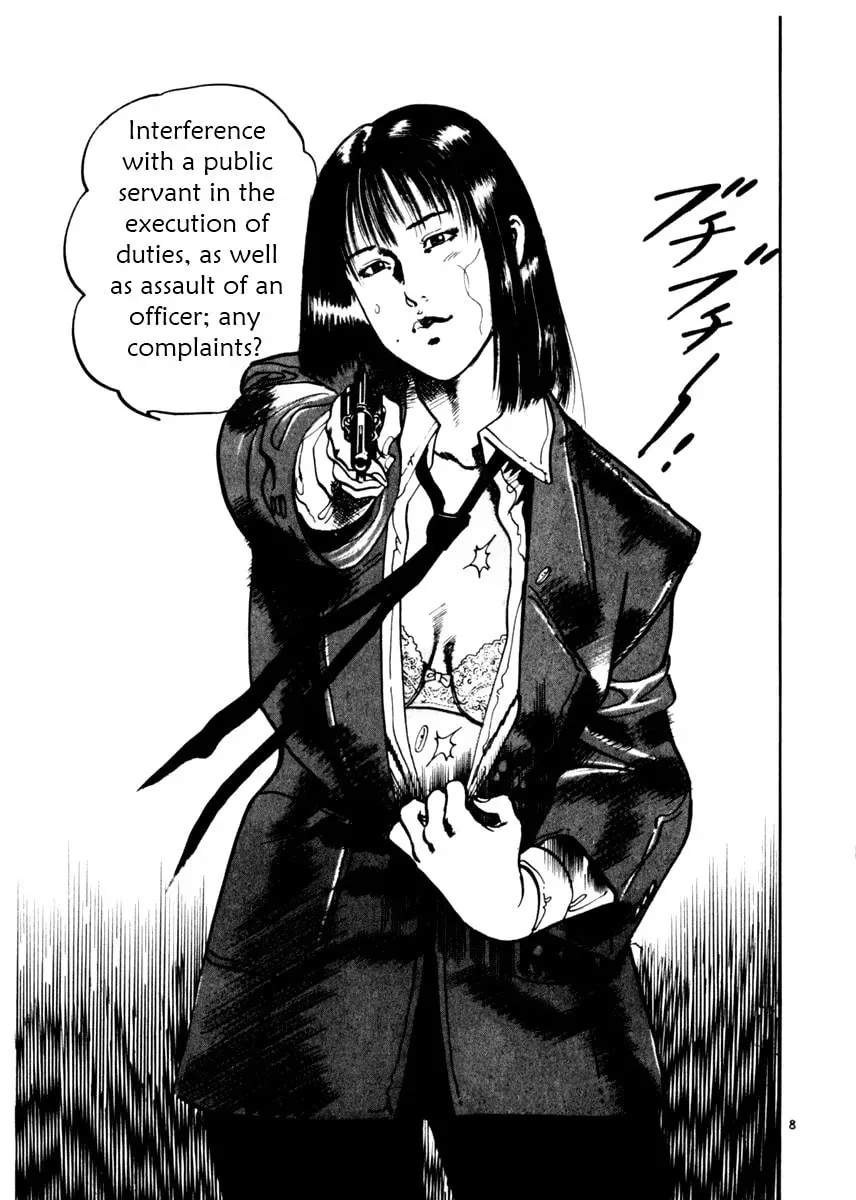 Yami no Aegis Chapter 1.3 page 12 - 