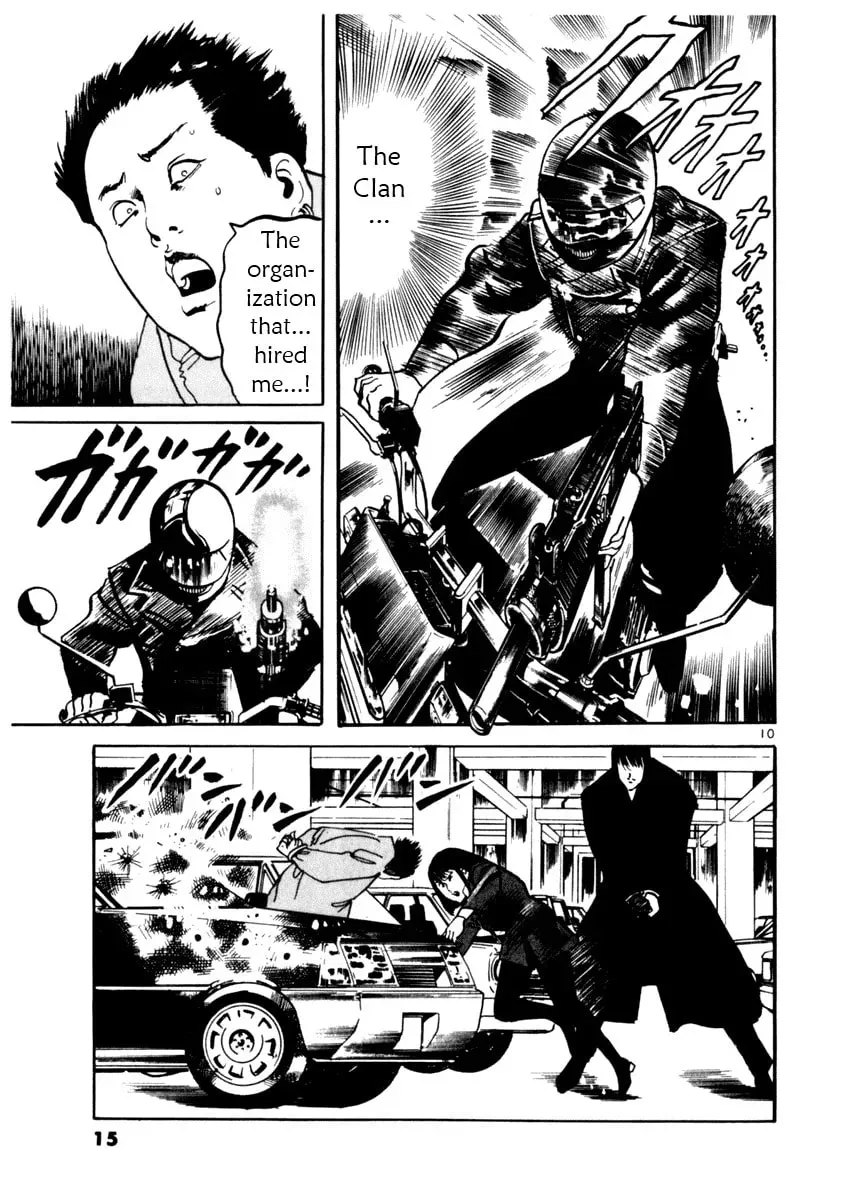 Yami no Aegis Chapter 1.3 page 14 - 