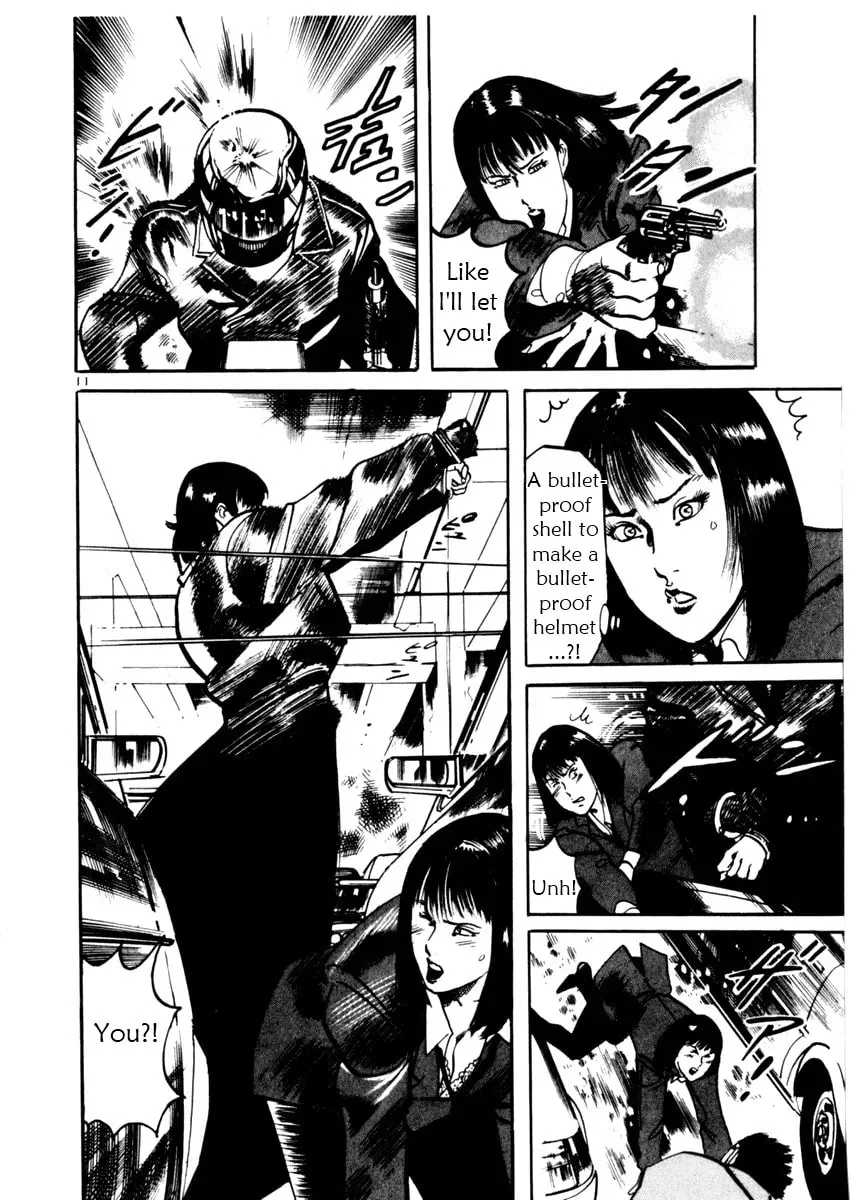 Yami no Aegis Chapter 1.3 page 15 - 
