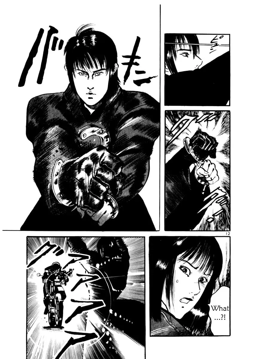 Yami no Aegis Chapter 1.3 page 16 - 