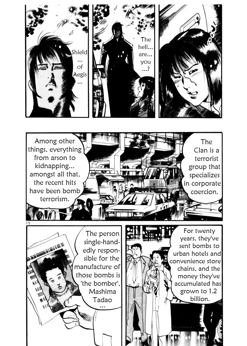 Yami no Aegis Chapter 1.3 page 19 - 