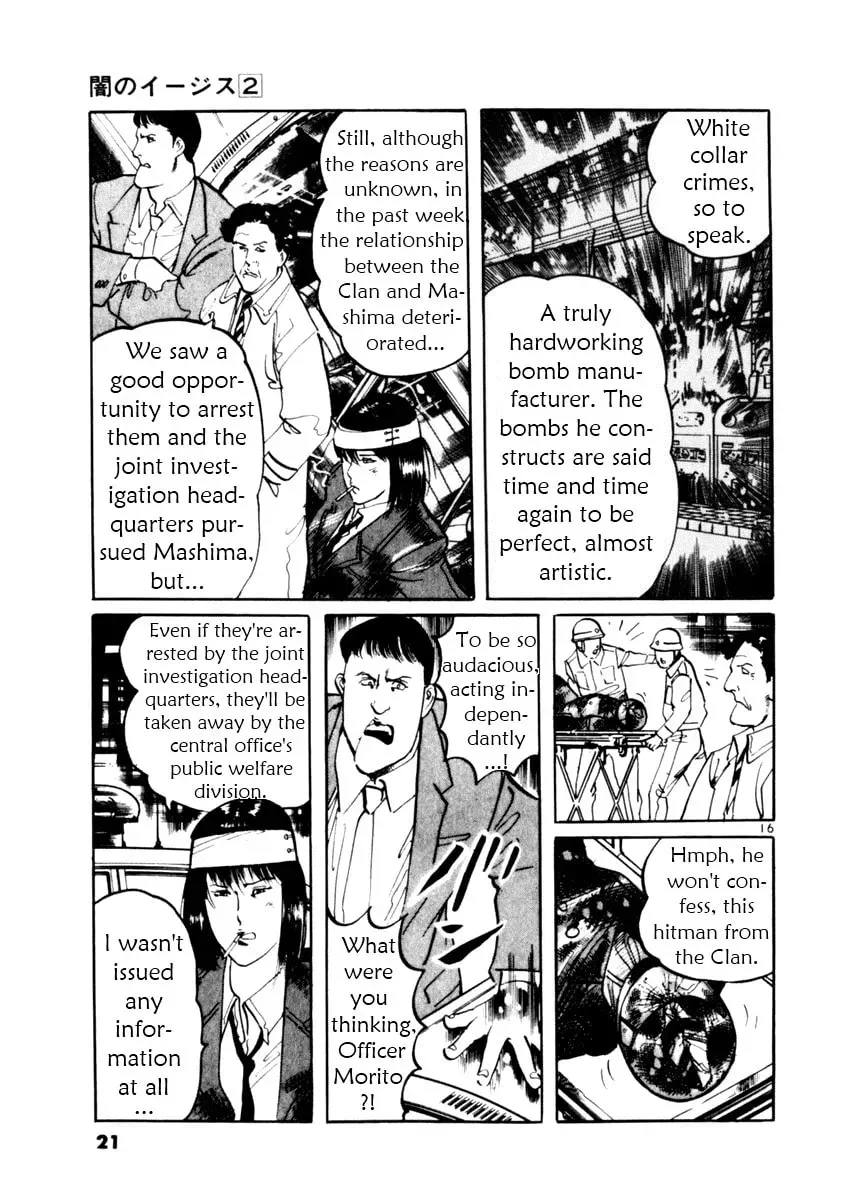 Yami no Aegis Chapter 1.3 page 20 - 