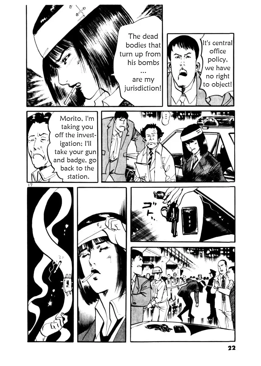 Yami no Aegis Chapter 1.3 page 21 - 