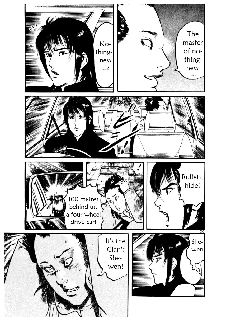 Yami no Aegis Chapter 1.3 page 24 - 