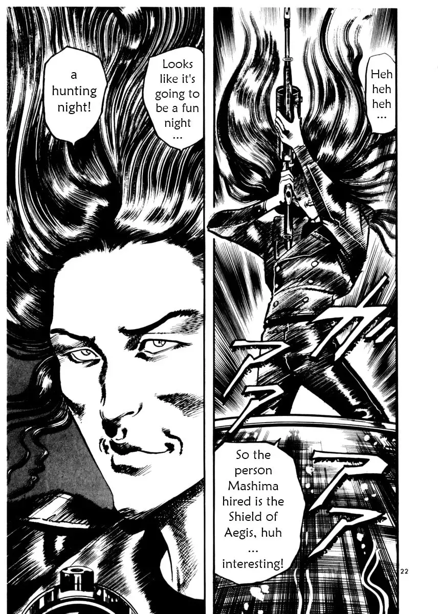 Yami no Aegis Chapter 1.3 page 26 - 