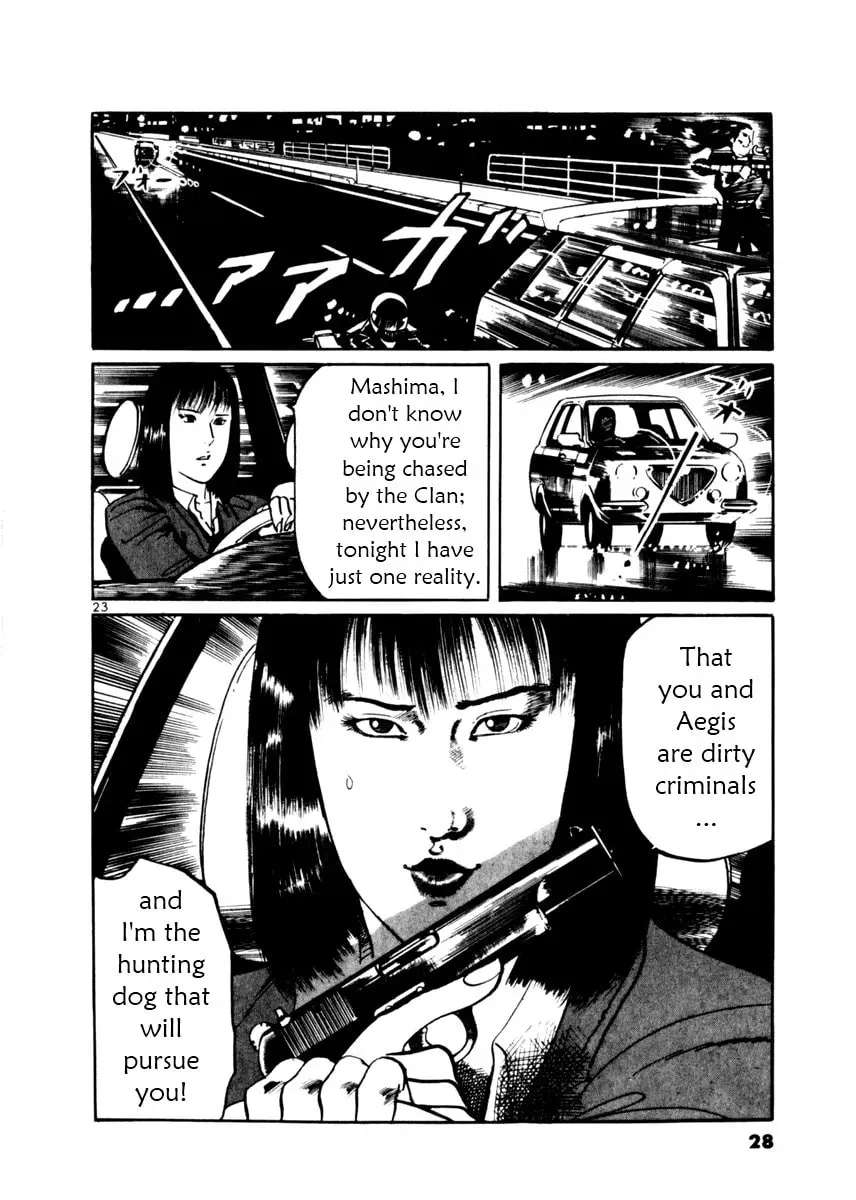 Yami no Aegis Chapter 1.3 page 27 - 