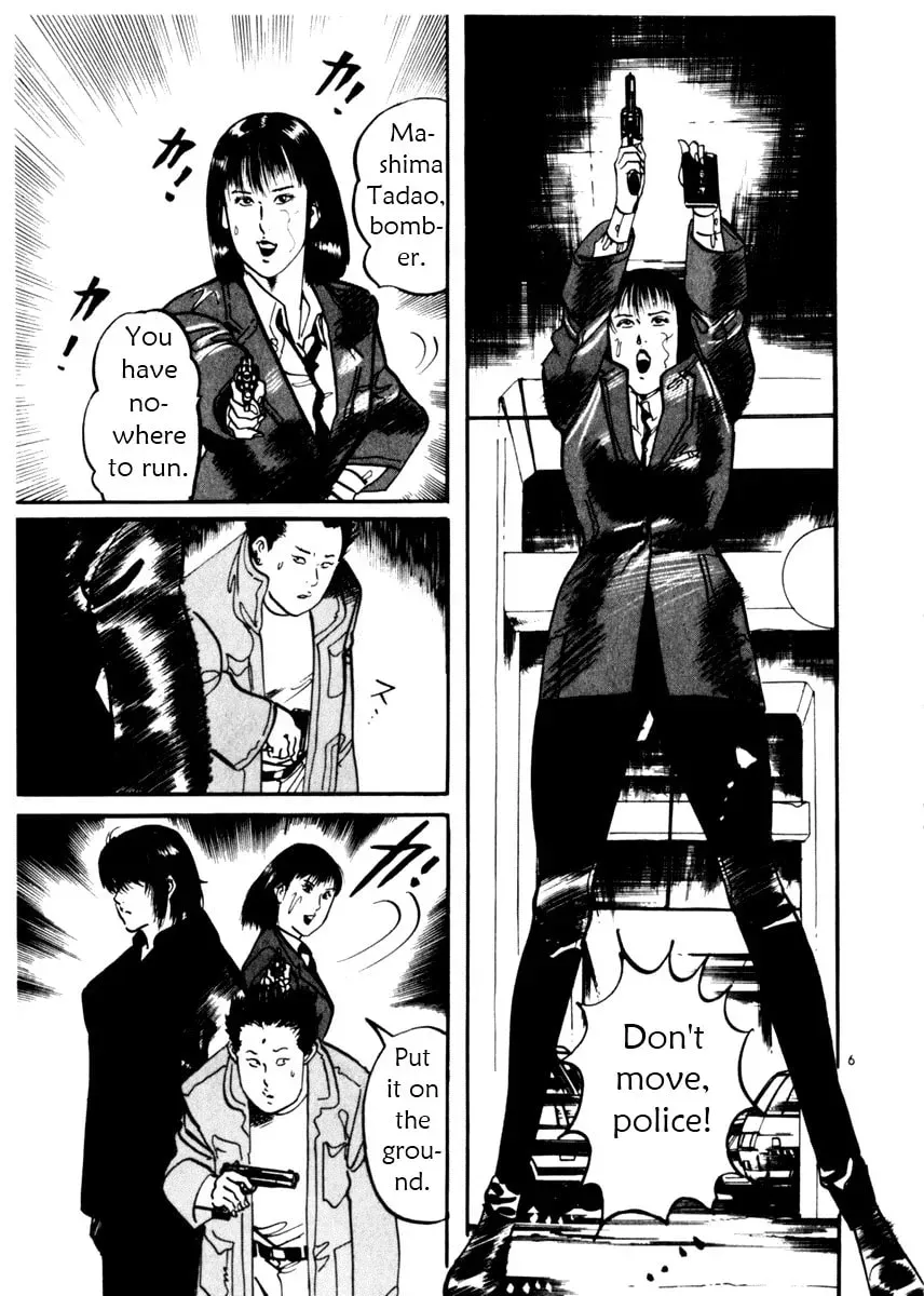 Yami no Aegis Chapter 1.3 page 10 - 