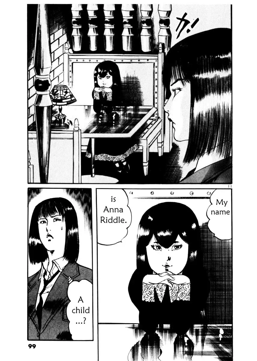 Yami no Aegis Chapter 1.4 page 11 - 
