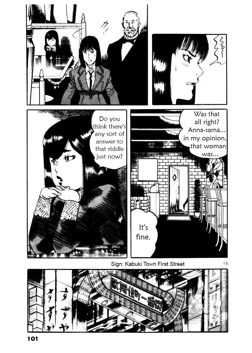 Yami no Aegis Chapter 1.4 page 13 - 
