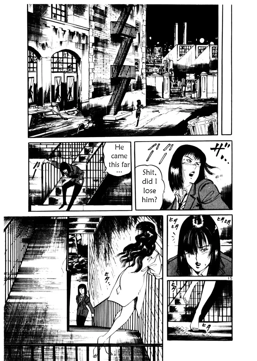 Yami no Aegis Chapter 1.4 page 15 - 