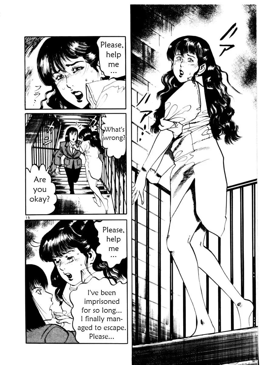 Yami no Aegis Chapter 1.4 page 16 - 
