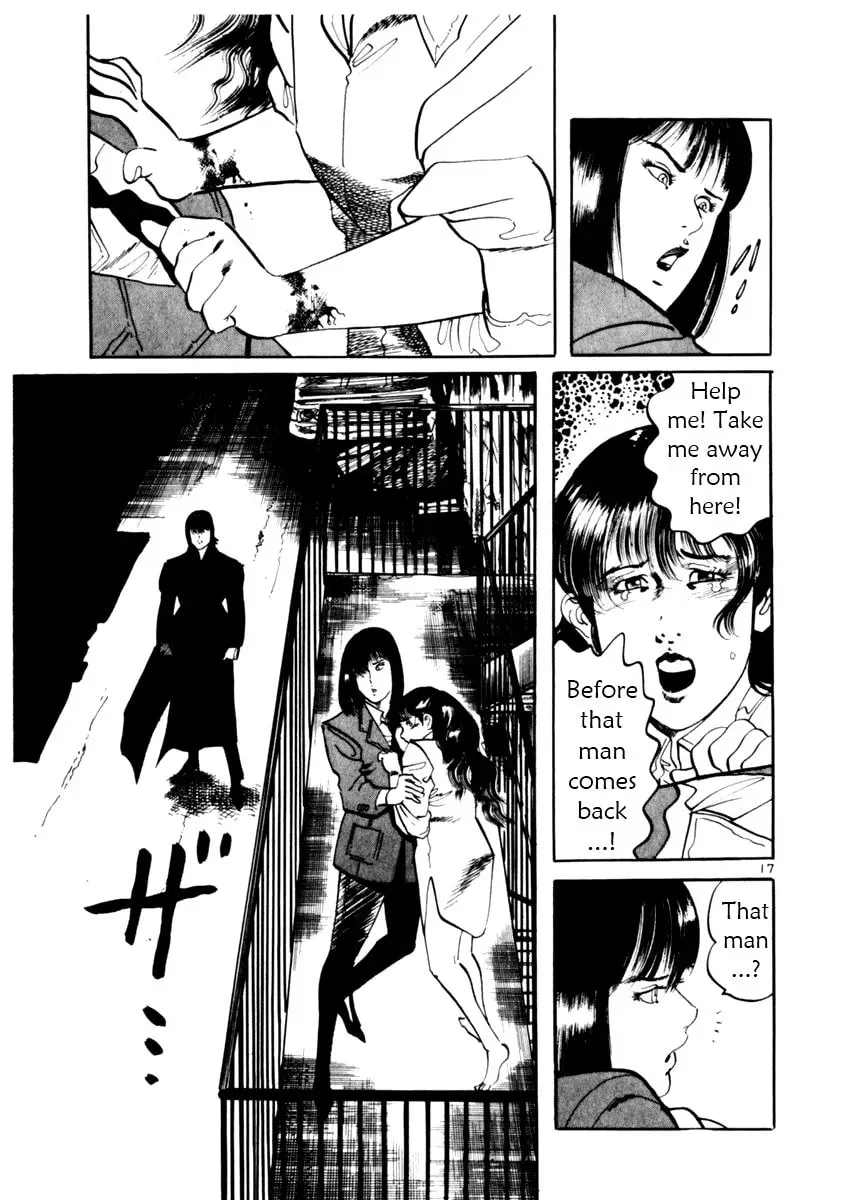 Yami no Aegis Chapter 1.4 page 17 - 